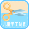 ��ͯ�ֹ�����appv1.0 ���°�