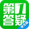 ��һ����ѧ����appv6.06 ���°�