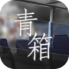 Qing Xiang Preview(������Ϸ������)v0.9.2 ���°�