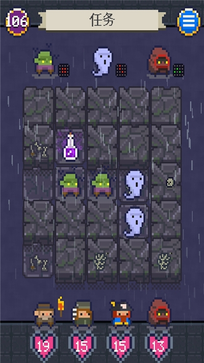 Adventure(ð�ջ�鴫���ƽ��)v1.1.3 �ڹ���