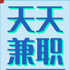 �����ְv1.0 ���°�