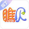 �Ʊ�԰����appv1.5.0 ��׿��