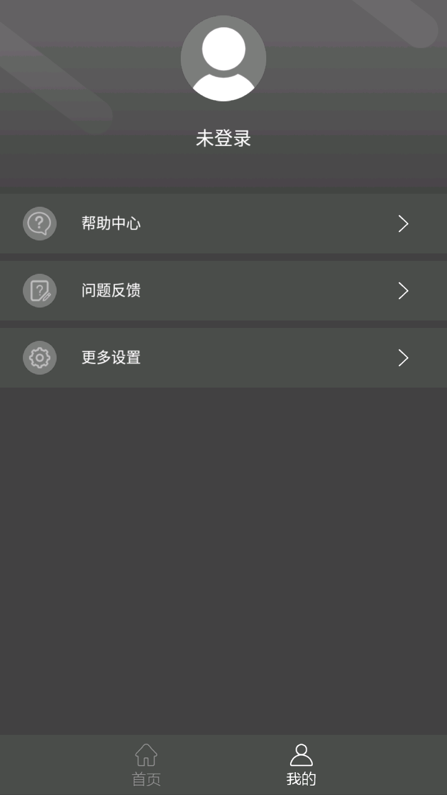 ������ƴv1.0 ���°�