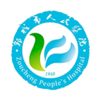 �޳�������ҽԺappv1.0.4 ��׿��