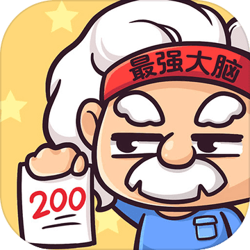 ��ǿ����2v1.0.0 �ٷ���