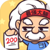 ��ǿ����2v1.0.0 �ٷ���