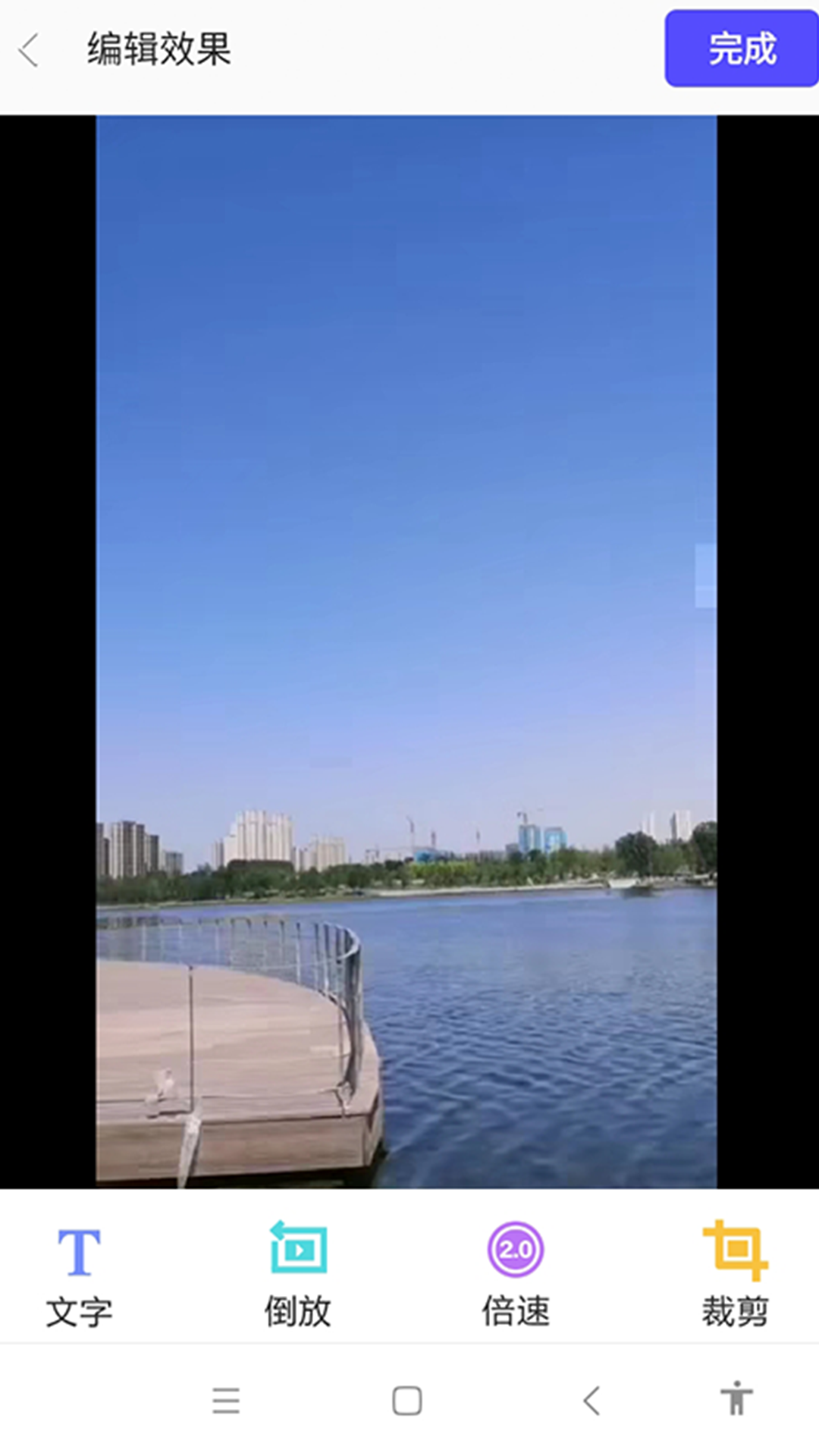 ��Ƶ��ȡ����v1.0.1 ���°�