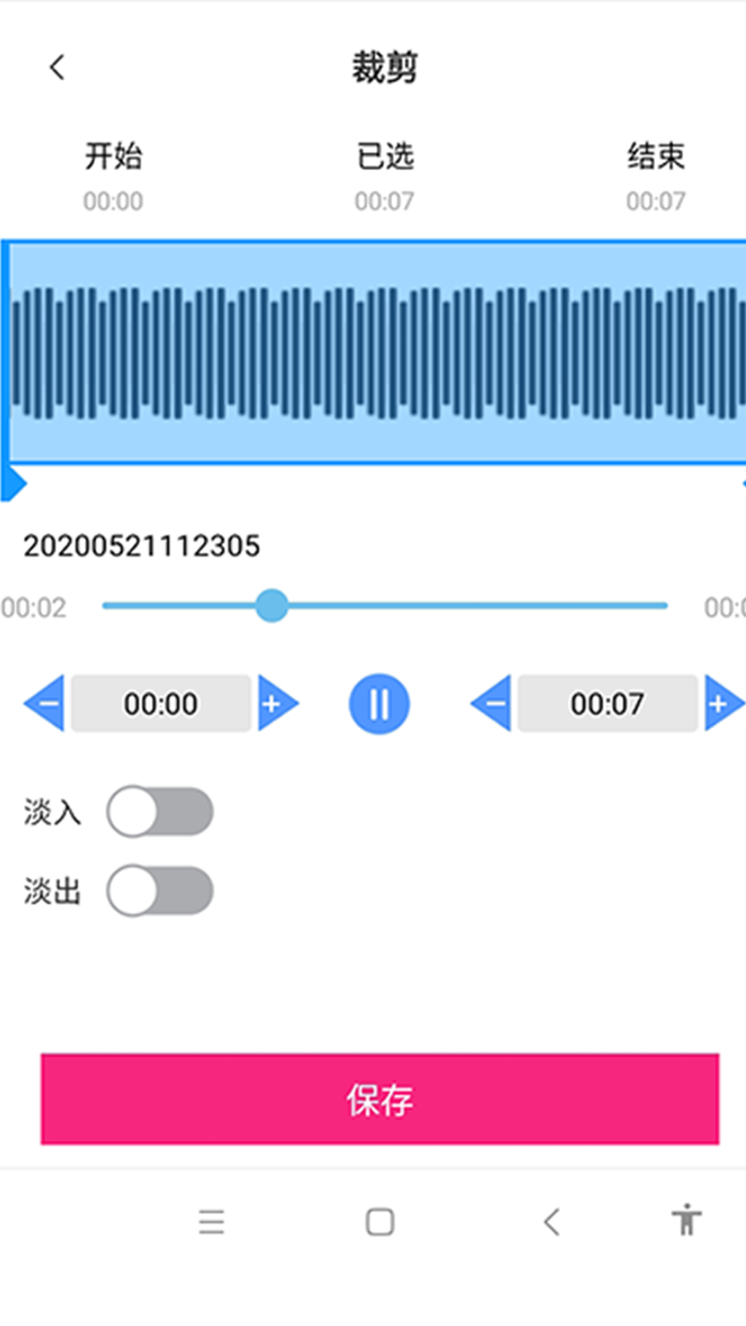 ��Ƶ��ȡ����v1.0.1 ���°�