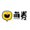萌券ios版v2.0 iPhone版