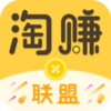 ׬Ǯ��v4.7.2 ���°�