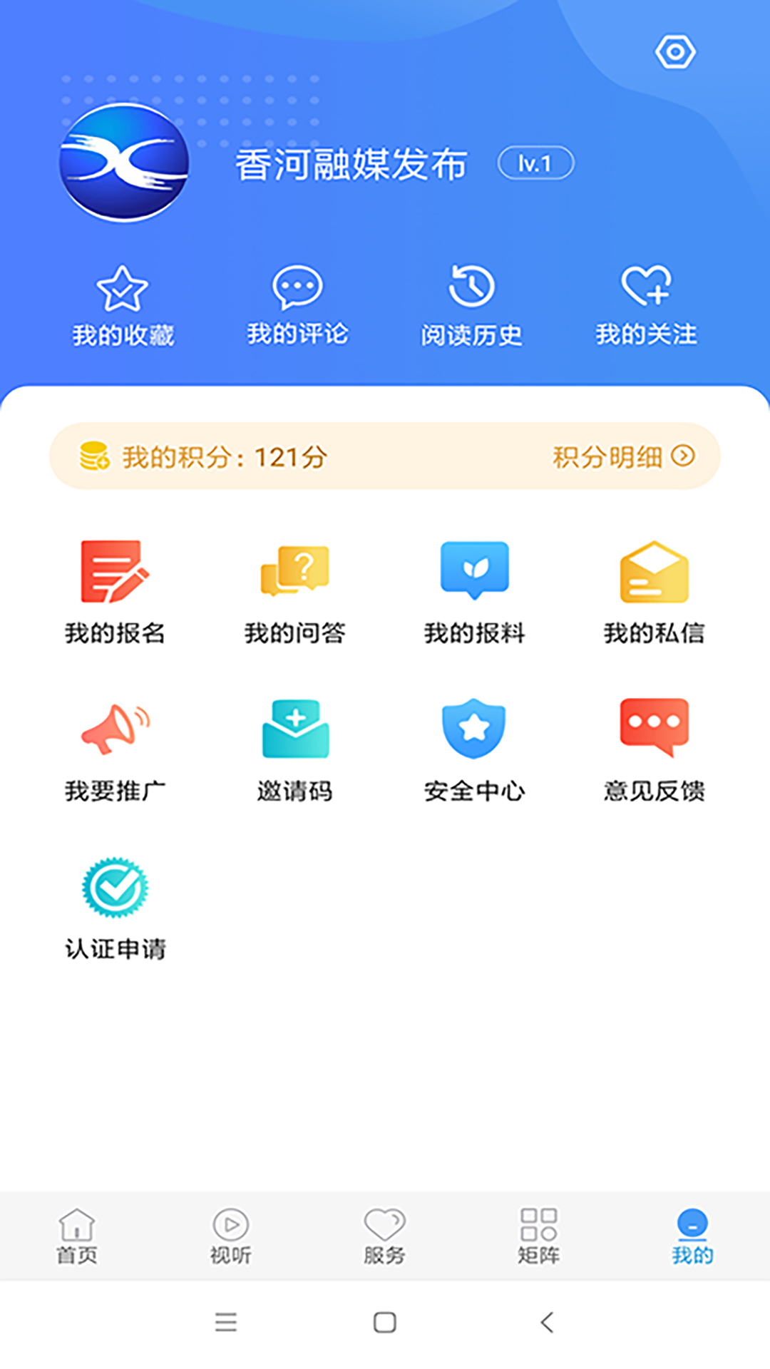 �������v1.4.4 ���°�