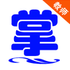 ��ͨ����ʦ��appv4.2.2 ��׿��