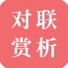 ��������appv1.1.3 ���°�