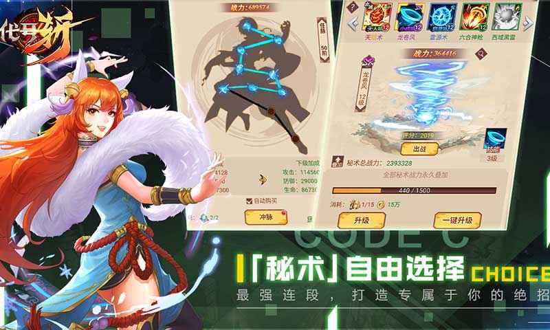 ����ն���Է�v1.0.2 ���°�