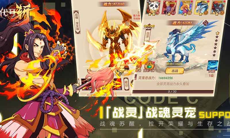 ����ն���Է�v1.0.2 ���°�