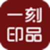 һ��ӡƷ�Զ���ɫ����v2.4.6 �ٷ���