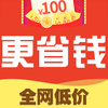 ��ʡǮappv3.6.1 ���°�