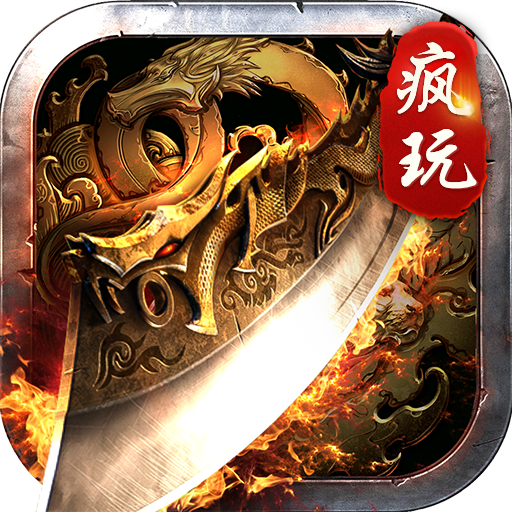 �ϻ����洫��v1.2.0 �ٷ���