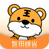 ���ñ�ʡappv1.0.0 ���°�