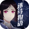 ��ʫ����v1.4.0 �ٷ���
