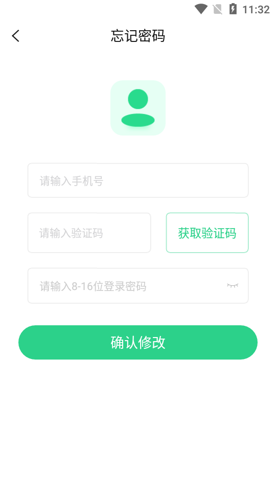 Miti����v4.4.12 �ֻ���