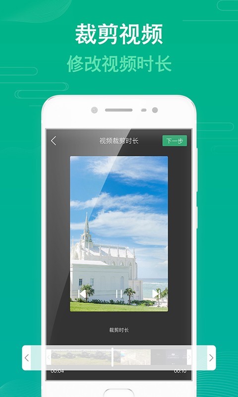 ȥˮӡһ����v1.0.0 ���°�