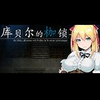 �ⱴ���ļ���ȫcg�����������ⰲװ��