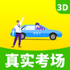 �ݿ���У��ʵ����appv2.23 ���°�