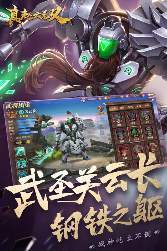 ��������˫����һ����v1.4.2 ���°�