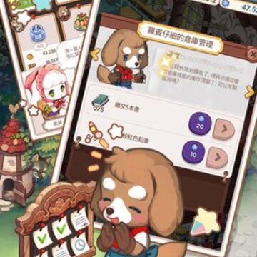来我家玩吧台服版 来我家玩吧台服版