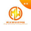 ����ʦ(��������ѵѧУ��ʦ��)v1.0.1 �ٷ���