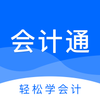 ���ƻ��ͨappv1.3.2 ���°�