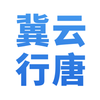 ��������appv1.4.5 ���°�