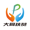 ��ͬ��ƶ����ͨiosv6.2 ���°�