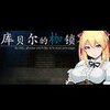 �ⱴ���ļ����ƽ��δ�������İ�
