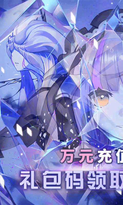 ��������֮��v1.22.2 ��׿��