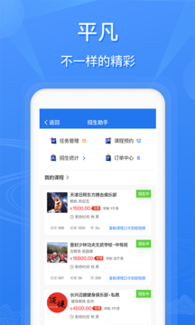��������appv1.0.0 ���°�