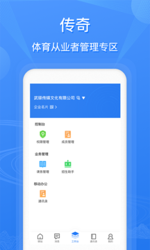 ��������appv1.0.0 ���°�