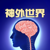 ��������appv5.0.0 ���°�
