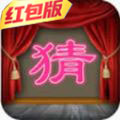 �²��н�app׬Ǯv1.0 �ֻ���