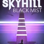 SKYHILL���������޸���
