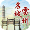 ��������appv1.0.0 ���°�