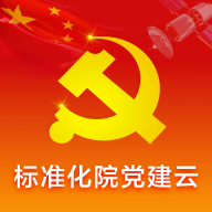 �����׼��Ժ����ѧϰƽ̨