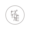 ��֮��appv1.3.3 �ٷ���