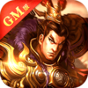 ��ս��GM��v1.0.0 ������
