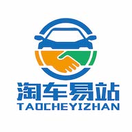 淘车易站app(汽车交易)v1.0.1 最新版