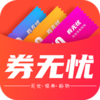 ȯ����appv1.2.103 ���°�