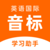 Ӣ����������v1.1.0 ���°�