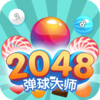 2048�����ʦv2.9.1 ���°�