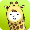 Giraffe(����¹�ֹ�)v1.0 ��׿��
